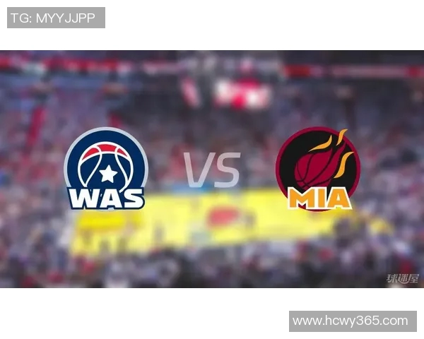 热火与奇才激战四月十三NBA季后赛争夺战精彩回顾与分析 热火与奇才激战四月十三NBA季后赛争夺战精彩回顾与分析