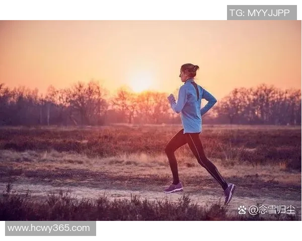 增强体质促进健康体育锻炼的重要性与方法探讨